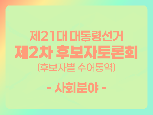 û 2 ĺȸ(ĺں 뿪)
